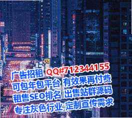 涪陵代生搬迁有限公司
